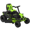 Трактор садовый аккумуляторный Greenworks, 82V, без АКБ и ЗУ, арт. 7404507 — фото 3