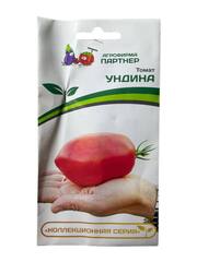 Томат Ундина (Партнер)