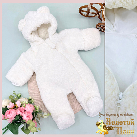 Комбинезон утепл детский (62-74) 260823-NV5013