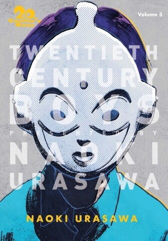 20th Century Boys: The Perfect Edition Vol. 5 (На Английском языке)