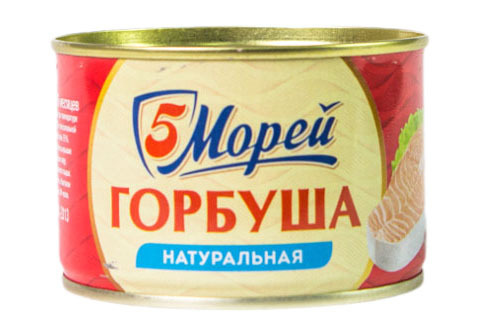 Горбуша натуральная, 250г