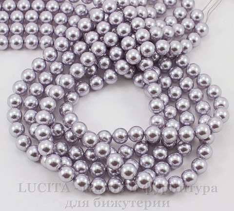 5810 Хрустальный жемчуг Сваровски Crystal Lavender круглый 8 мм , 5 шт