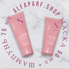 Mini-набор для увлажнения Moisture