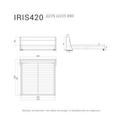 Кровать IRIS 420