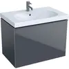 Geberit Acanto 500.611.JK.2 Тумба под раковину, 74x53.5x47.5см, темно-серый / лакированный матовый, темно-серый / глянцевое стекло