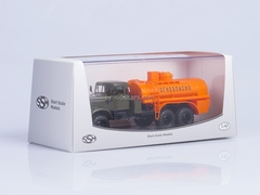 KRAZ-255 AC-8.5 metal chassis khaki-orange Start Scale Models (SSM) 1:43