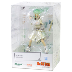 Pop Up Parade: Dr. Stone - Senku Ishigami (Б/У)