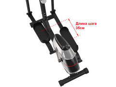 Эллиптический тренажер UNIX Fit SL 350Е