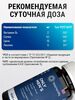 Кадр 8