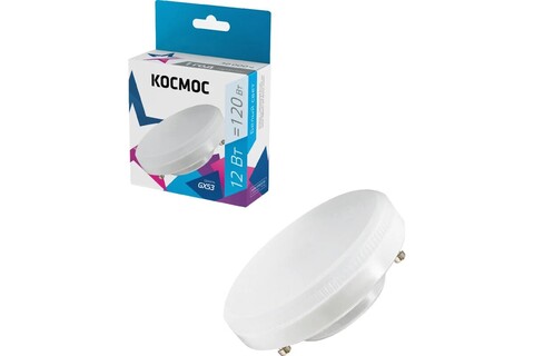 Лампа светодиодная Космос  Lksm_LED12wGX5345C цоколь GX53, таблетка, 12Вт = 120Вт, белый 4500K, световой поток 960лм, 220 вольт - купить в компании MAKtorg
