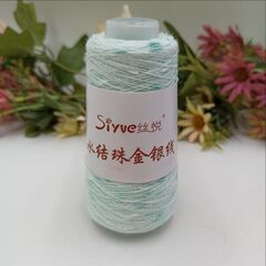 Шишибрики (Узелки) Siyve, Китай 50гр оттенок 75