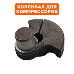 Коленвал QUATTRO ELEMENTI Piccolo 6 (770-186-028)