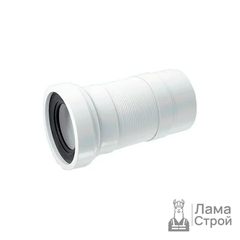 Гофрированная труба 110 McAlpine 230 мм WC-F23R