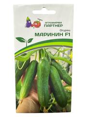 Огурец Маринин F1 (Партнер)