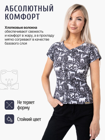 Женская футболка 