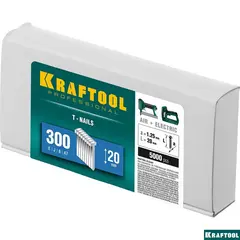 KRAFTOOL гвозди тип 300 (47/J/ F), 20 мм, калибр 18GA. 5000 шт (31785-20)