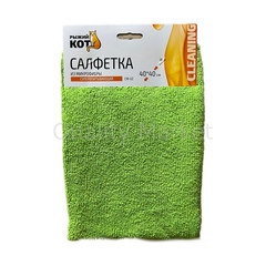 Салфетка из микрофиб.(40х40см) 250г/м2,д/сух. и влаж.уборки,супервпитыв,цв.микс (100)