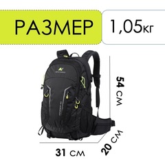 Рюкзак Nevo Rhino 9033-NW 40 л Black - 2