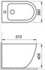 BelBagno Sfera-R BB2141B Биде напольное, цвет: белый