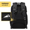 Картинка рюкзак городской Ozuko 9770S Black - 7