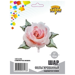К Фигура, Цветок, Роза Акварель, 32