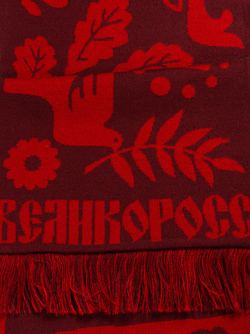 Шарф «Красная Горка – бордовые тона № 6.1 (С бахромой)