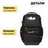 Картинка рюкзак городской Ozuko 9770S Black - 8
