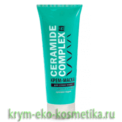 Крем-маска для сухих волос Восстановление и Рост Ceramide Complex ТМ Царство Ароматов