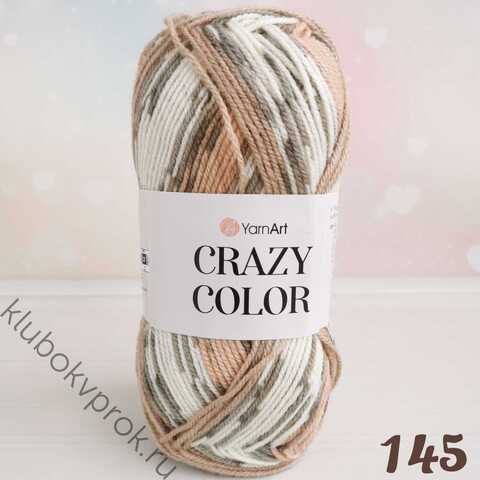 YARNART CRAZY COLOR 145,