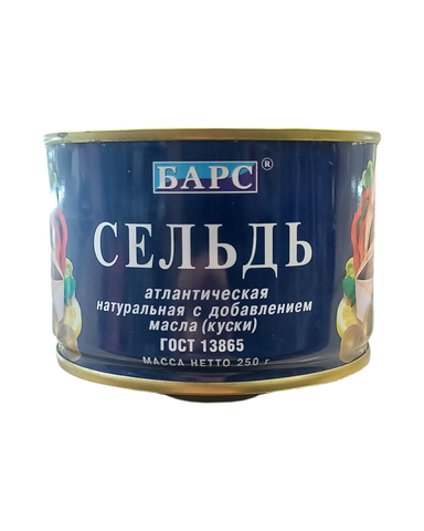 Сельд 