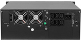 Источник бесперебойного питания HIDEN EXPERT UDC9202S-RT