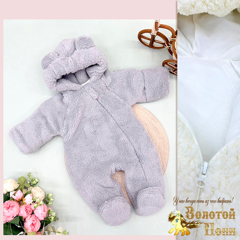 Комбинезон утепл детский (62-74) 260823-NV5014