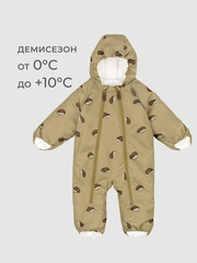 Комбинезон облегчённый демисезонный Mjölk Hedgehogs, утеплитель 100гр/м2