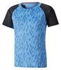 Футболка мужская Mizuno Aero Tee синяя - 1