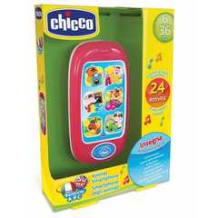Chicco Игрушка музыкальная 