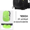 Картинка рюкзак туристический Nevo Rhino 9033-nw Black - 13