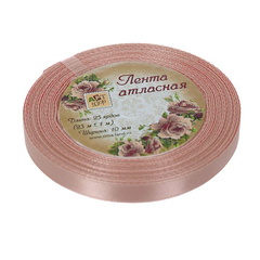 Лента атласная 1 см *22 м.