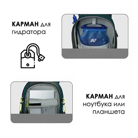 Картинка рюкзак туристический Nevo Rhino 9033-nw Black - 14