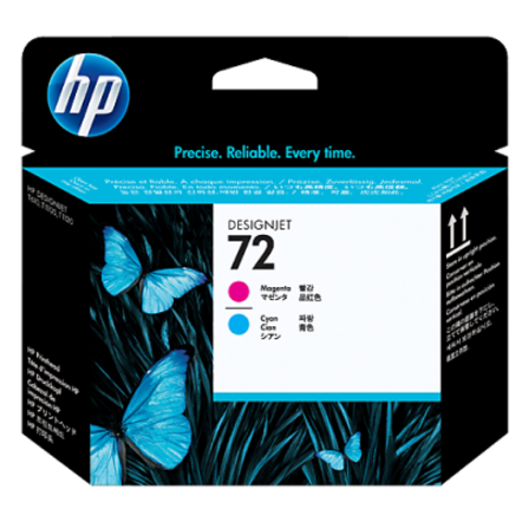 Скупка картриджей hp C9383A №72