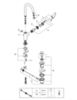 GROHE BauFlow 23753000 Смеситель для раковины