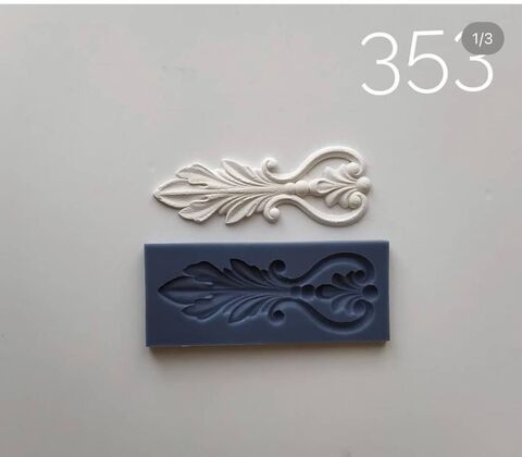 MAD 353 (13*5,5см   )