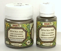 Краска-лак SMAR для создания эффекта эмали, Перламутровая. Цвет №46 Смурый