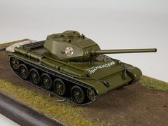 Tank T-44 Our Tanks #47 MODIMIO Collections