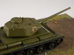 Tank T-44 Our Tanks #47 MODIMIO Collections