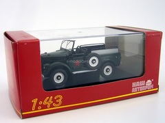 GAZ-69 parade ceremonial 1:43 Nash Avtoprom