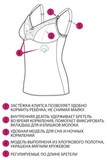 Майка для беременных и кормящих 19059 серый меланж/белый