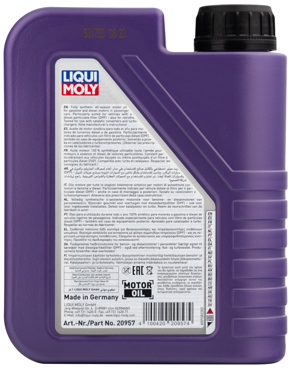 Моторное масло Liqui Moly Synthoil High Tech 5W30 синтетическое 1л
