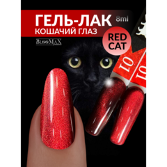 BlooMaX  RED CAT 01