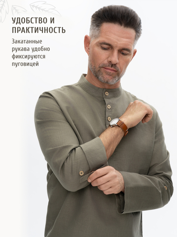 Казачья рубаха цвета тёмно-зелёный хаки