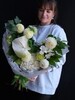 Онлайн витрина